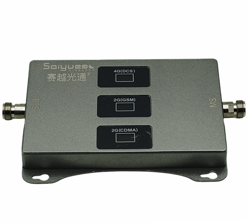 永清三频手机信号增强器200㎡
