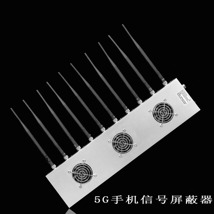 永清外置10天线移动通信干扰器