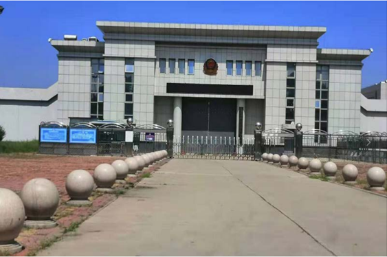  永清某监狱数字手机信号屏蔽（信令级管控）案例